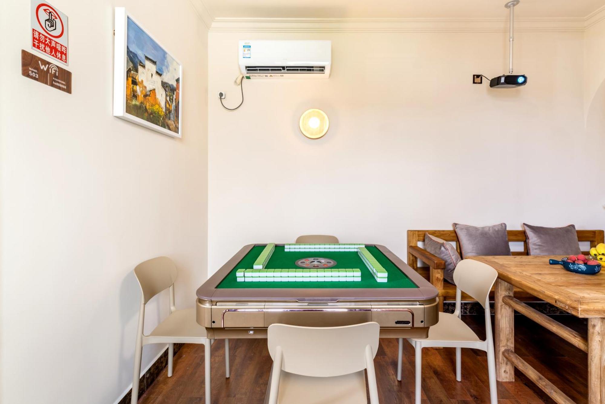 Guangzhou He She Art Apartment Extérieur photo