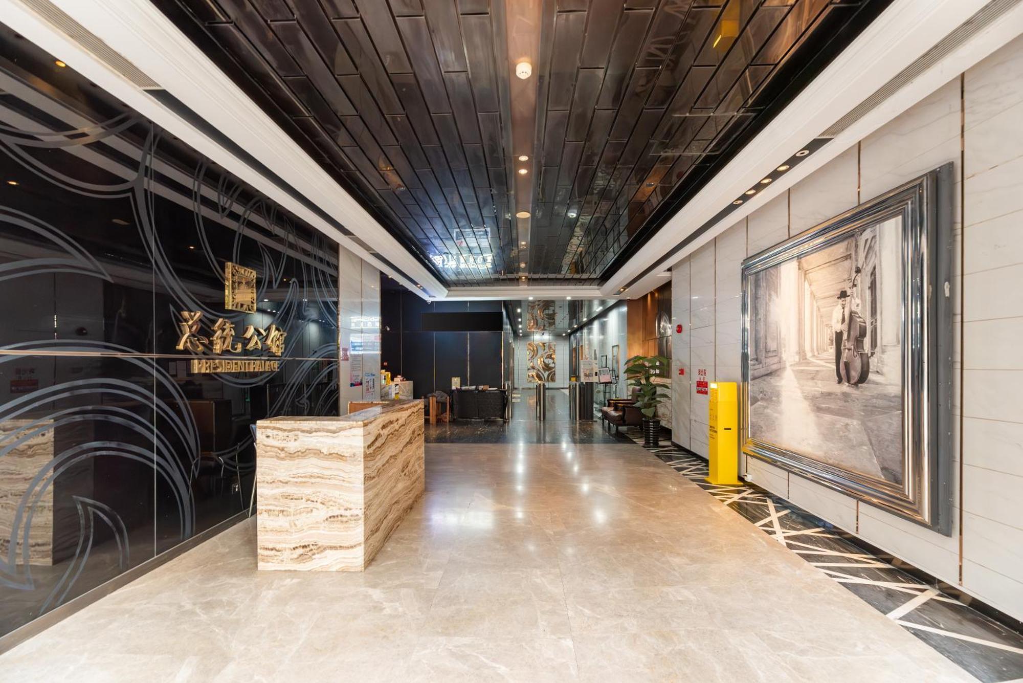 Guangzhou He She Art Apartment Extérieur photo